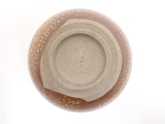 道具 ] - 道具 高取焼 楽山窯造 茶碗 | 宗 sou::お茶道具・着物のお店